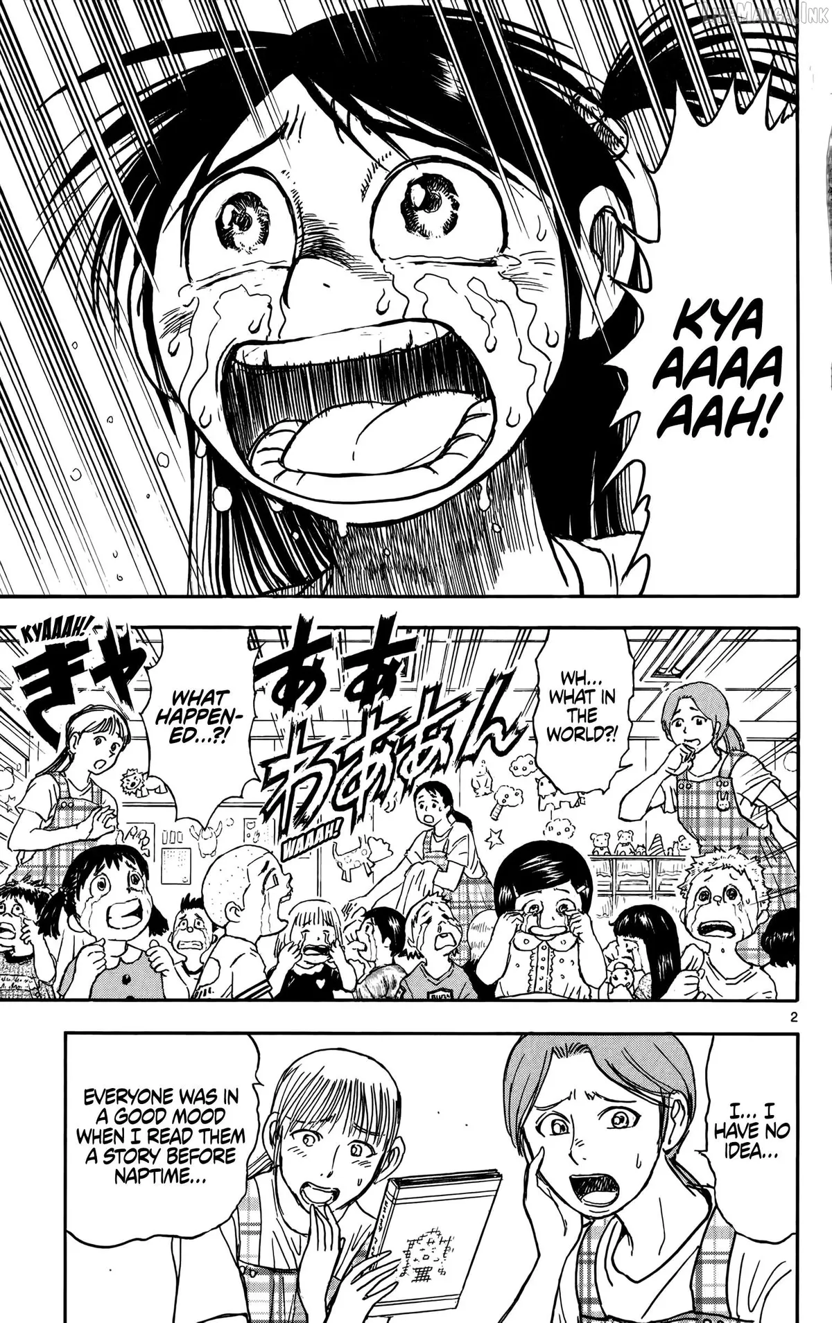 Moonlight Act Chapter 71 page 3 - 