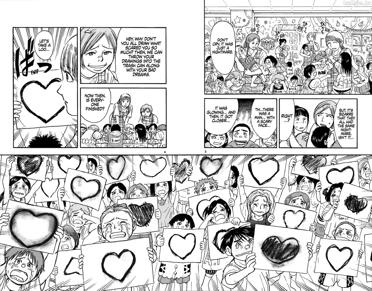 Moonlight Act Chapter 71 page 4 - 