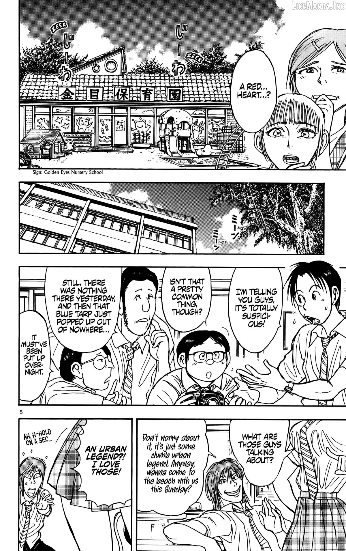 Moonlight Act Chapter 71 page 5 - 
