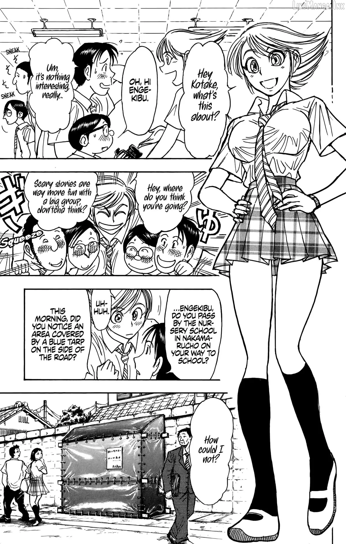 Moonlight Act Chapter 71 page 6 - 