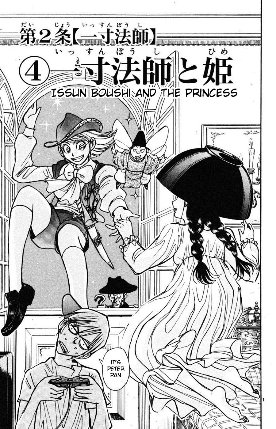 Moonlight Act Chapter 8 page 1 - 