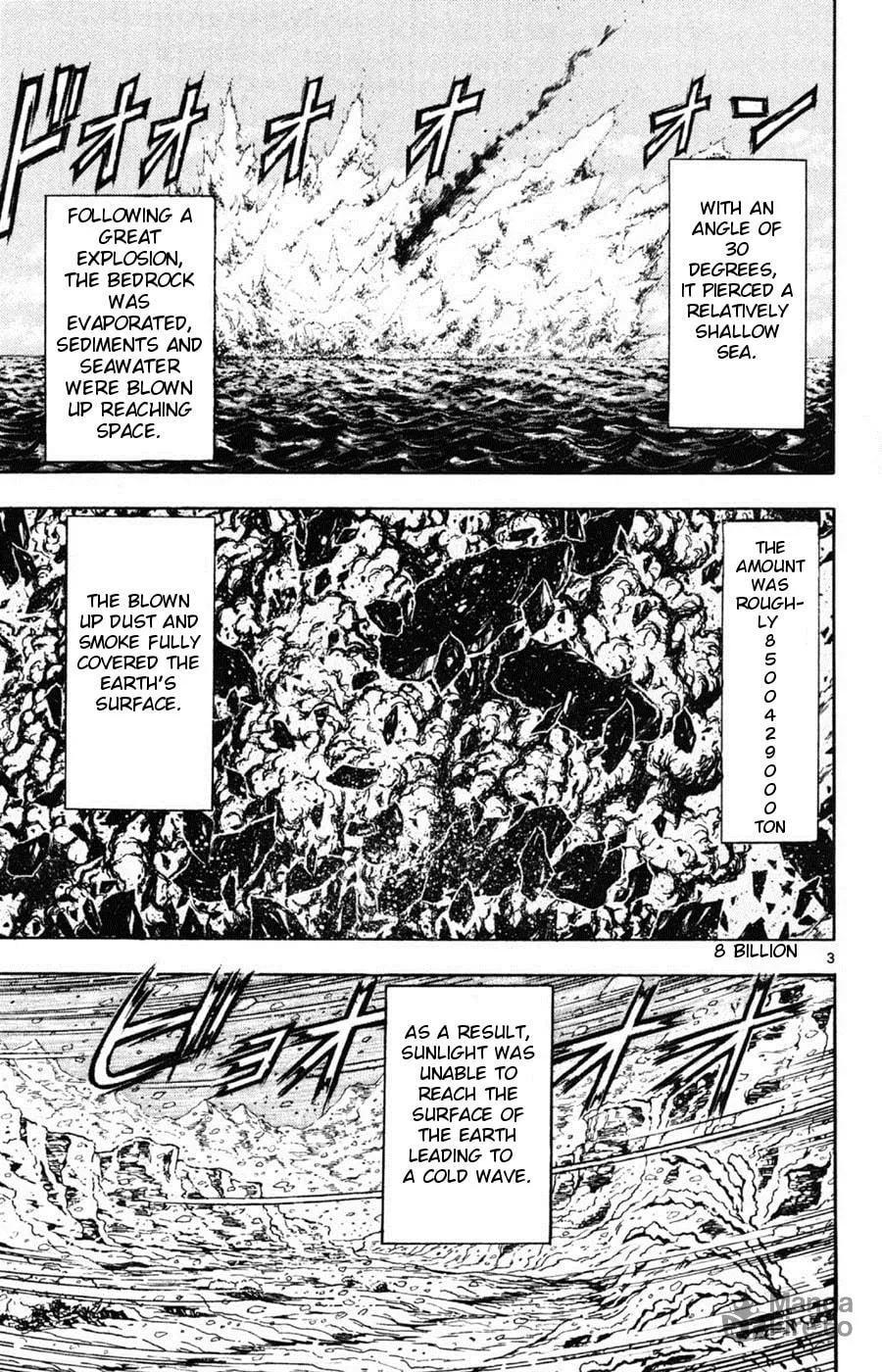 Moonlight Act Chapter 8 page 3 - 