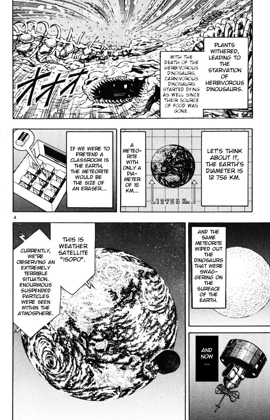 Moonlight Act Chapter 8 page 4 - 