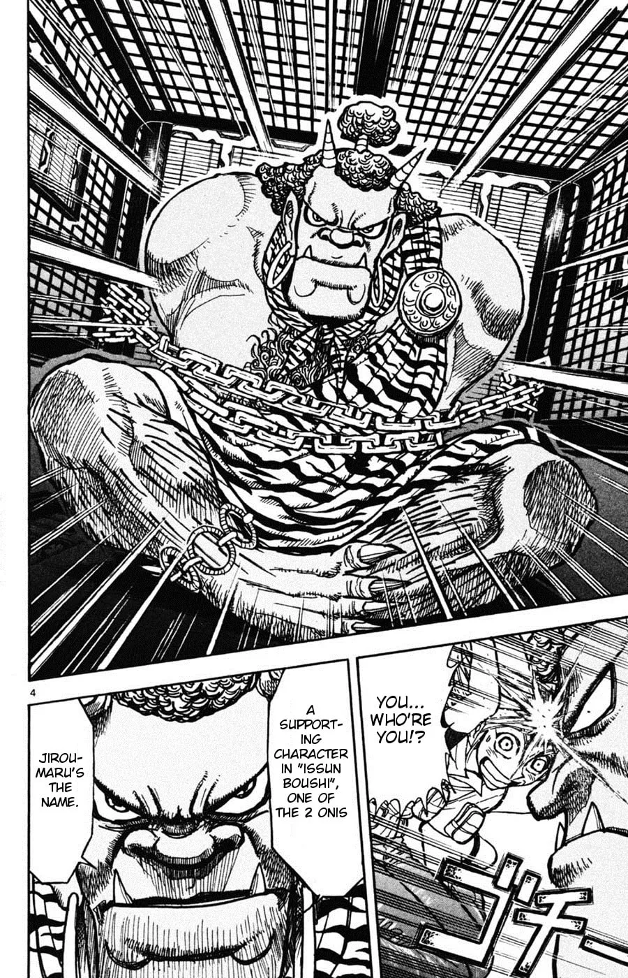 Moonlight Act Chapter 9 page 4 - 