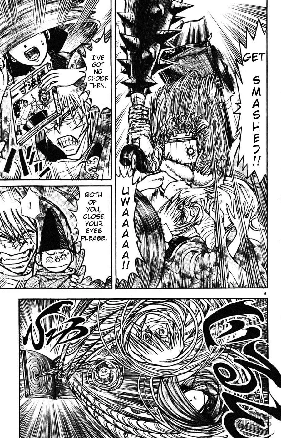 Moonlight Act Chapter 9 page 9 - 