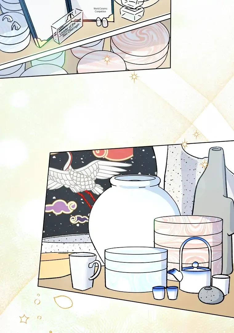 Moonlight Over Lake Chapter 1 page 5 - 