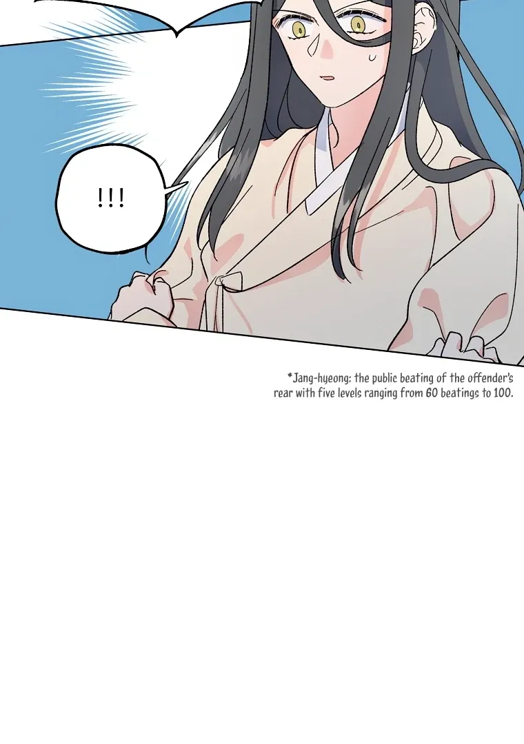Moonlight Over Lake Chapter 1 page 52 - 