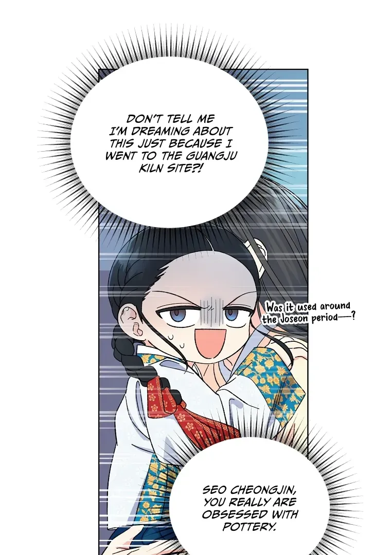 Moonlight Over Lake Chapter 1 page 61 - 