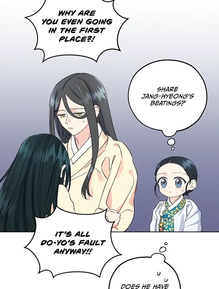 Moonlight Over Lake Chapter 1 page 65 - 