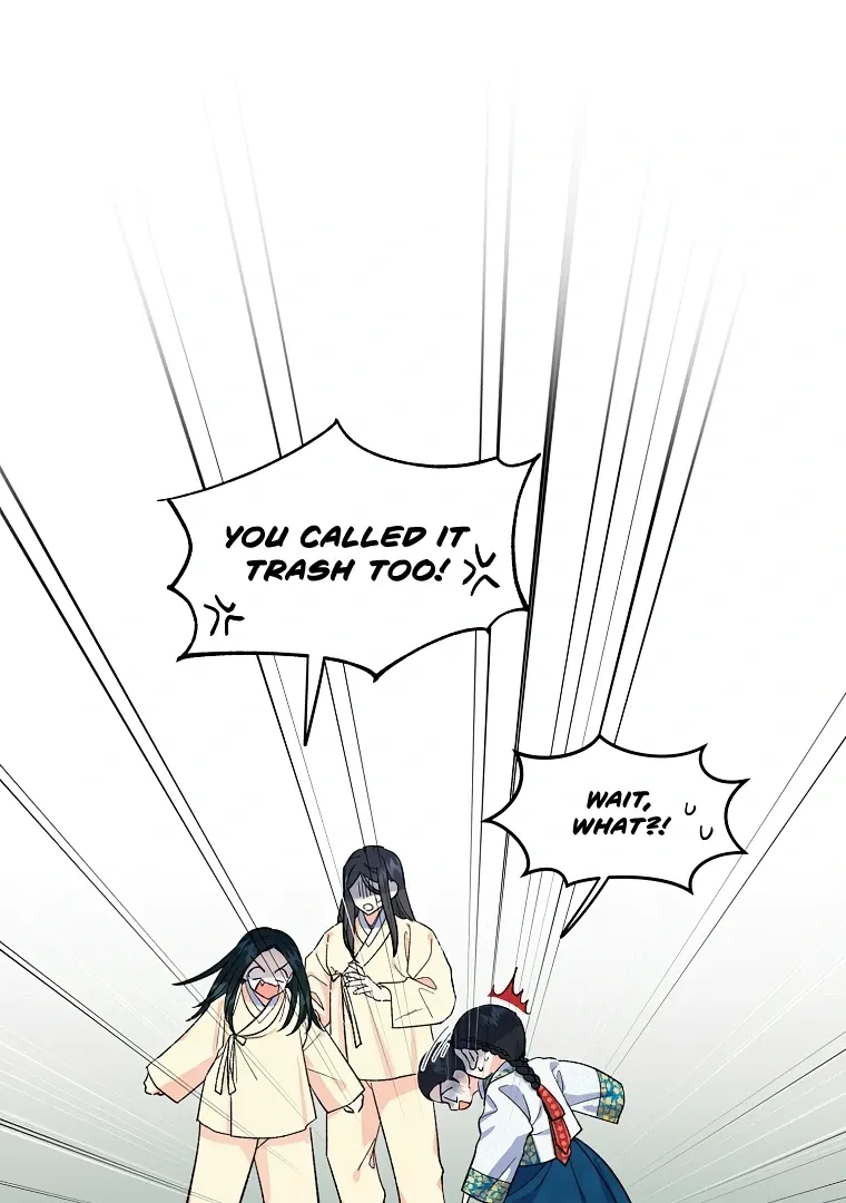 Moonlight Over Lake Chapter 1 page 71 - 