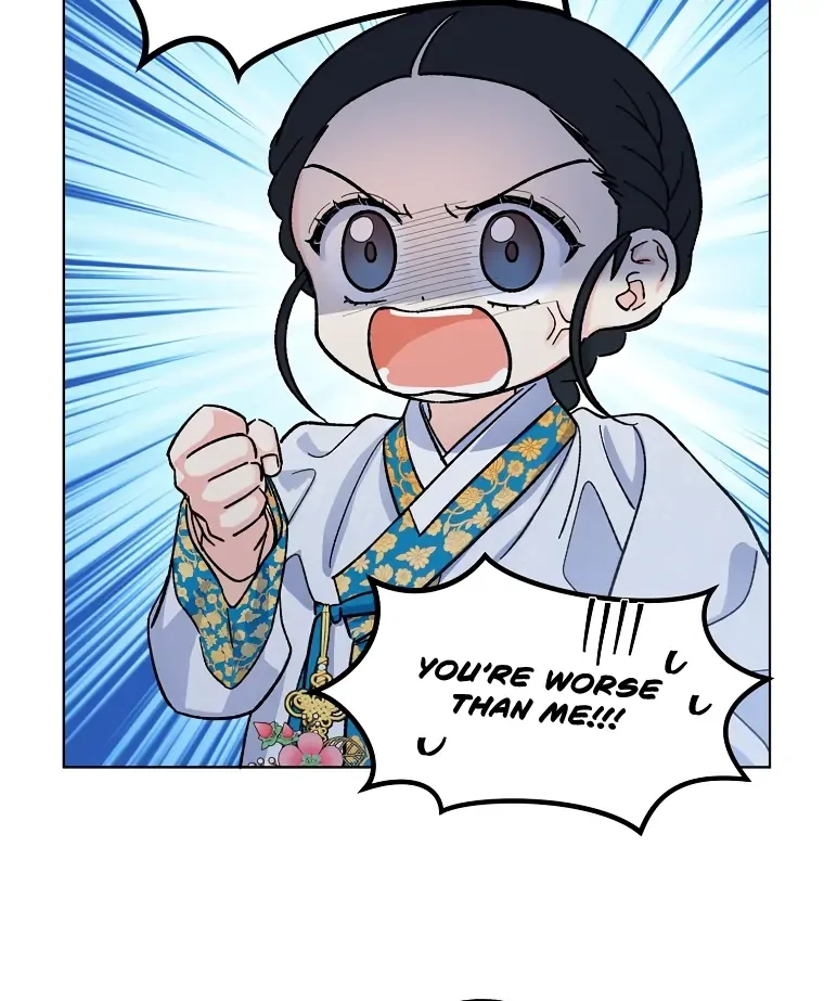 Moonlight Over Lake Chapter 1 page 73 - 