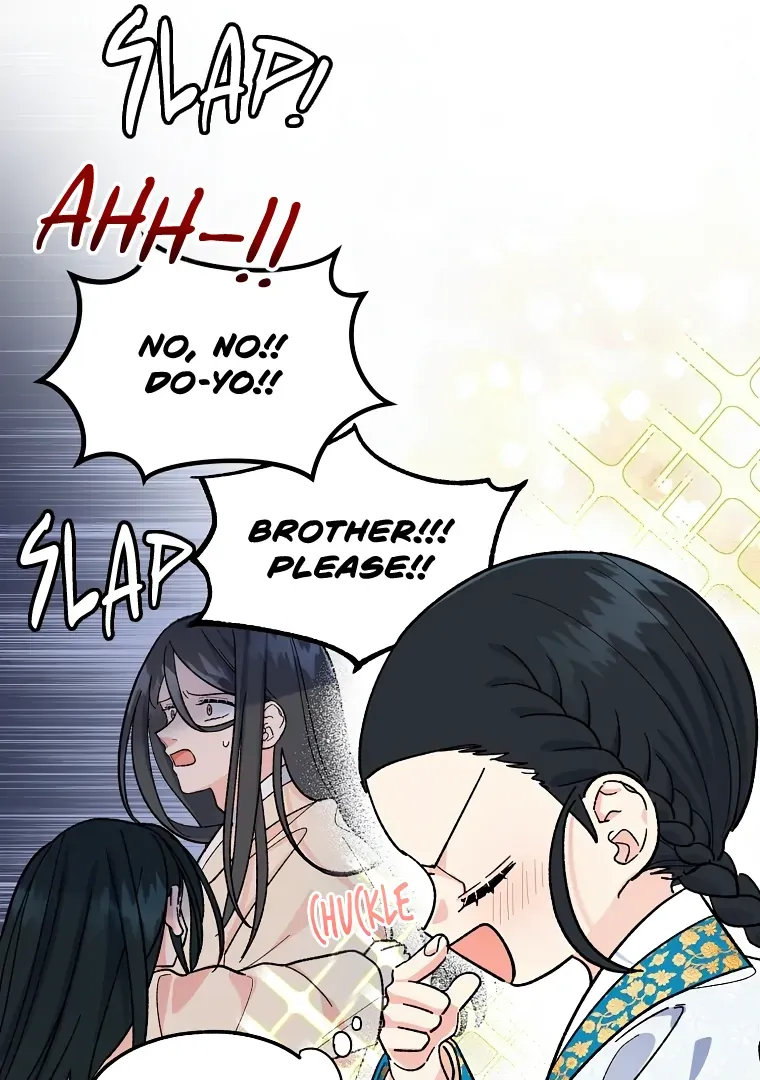 Moonlight Over Lake Chapter 1 page 75 - 
