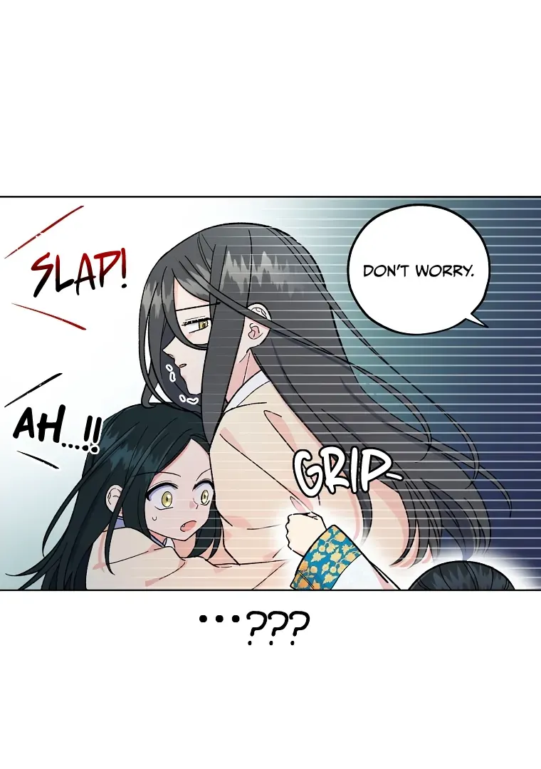 Moonlight Over Lake Chapter 1 page 81 - 
