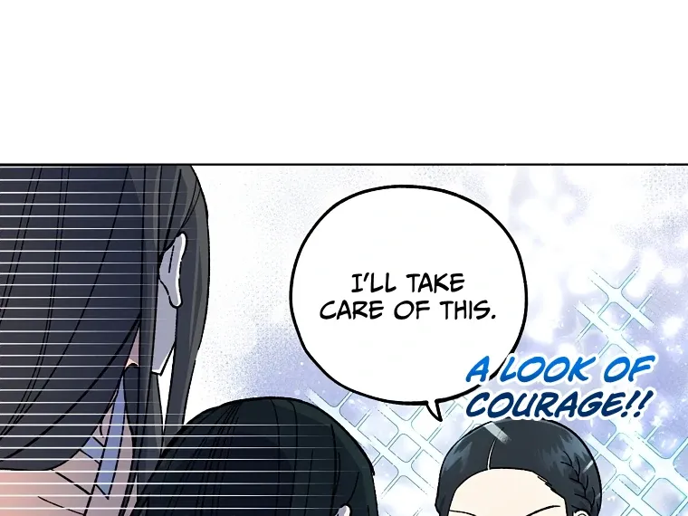 Moonlight Over Lake Chapter 1 page 82 - 