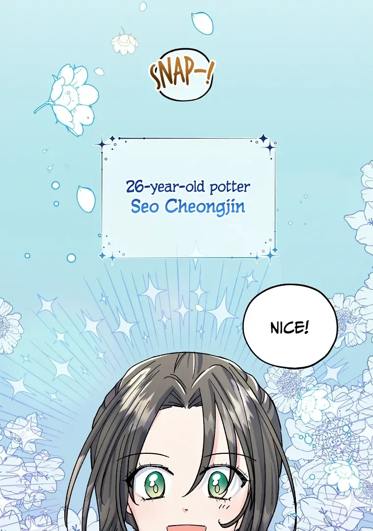 Moonlight Over Lake Chapter 1 page 10 - 