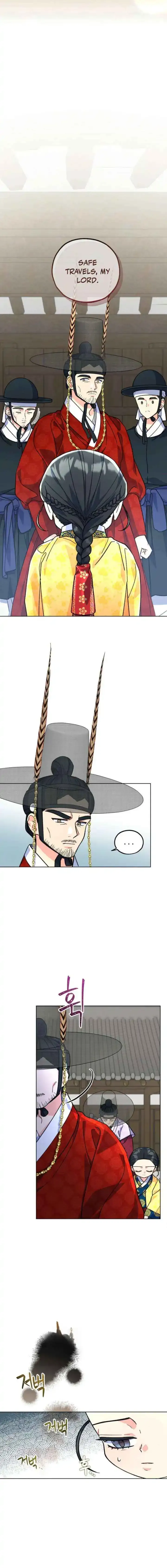 Moonlight Over Lake Chapter 10 page 10 - 