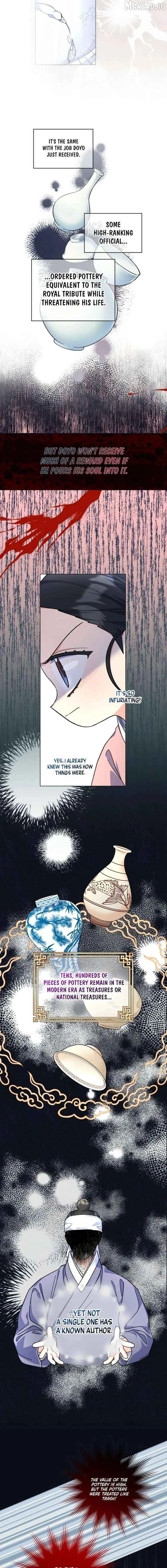 Moonlight Over Lake Chapter 11 page 9 - 