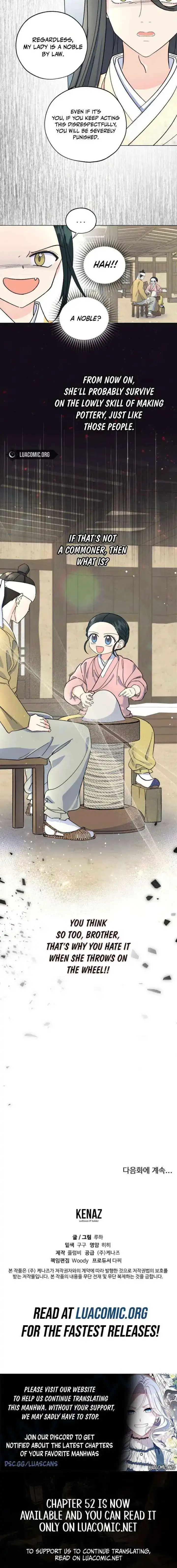 Moonlight Over Lake Chapter 2 page 16 - 