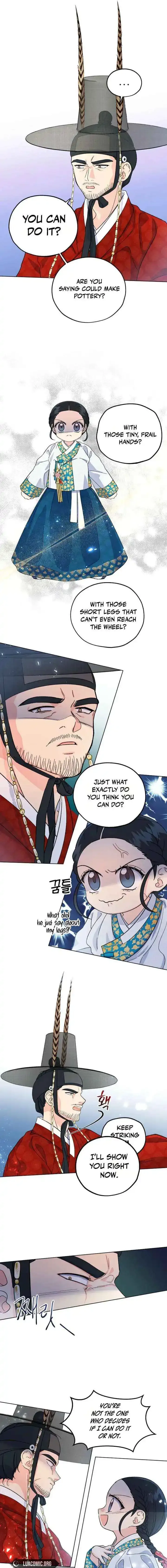Moonlight Over Lake Chapter 2 page 3 - 