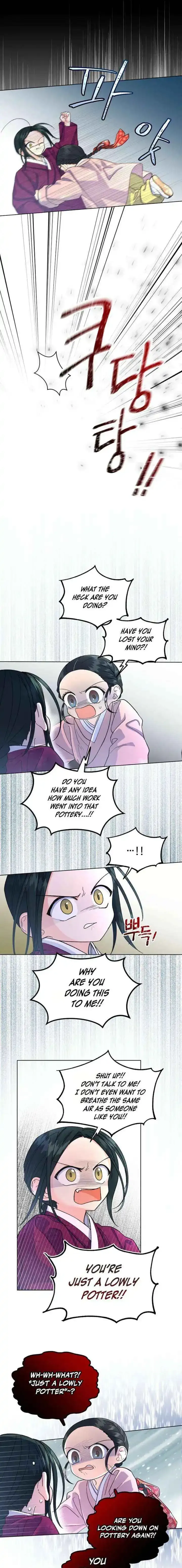 Moonlight Over Lake Chapter 3 page 11 - 