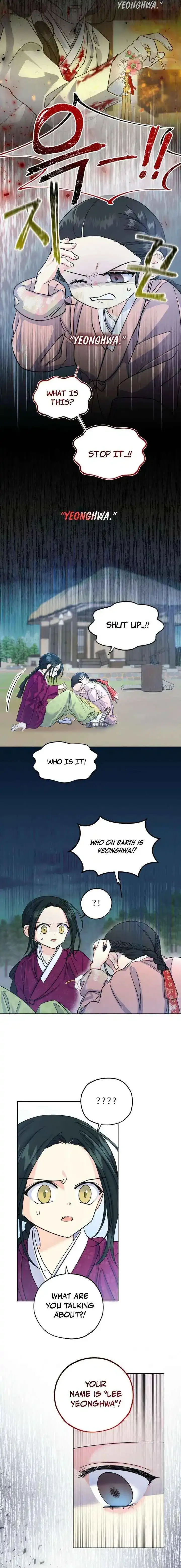 Moonlight Over Lake Chapter 3 page 13 - 