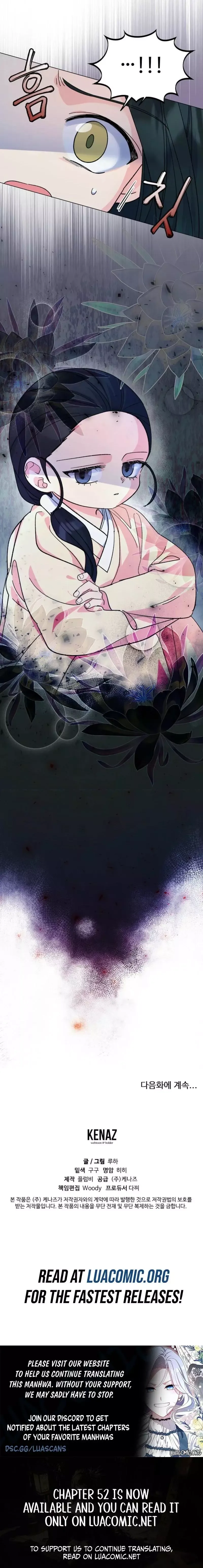Moonlight Over Lake Chapter 4 page 15 - 