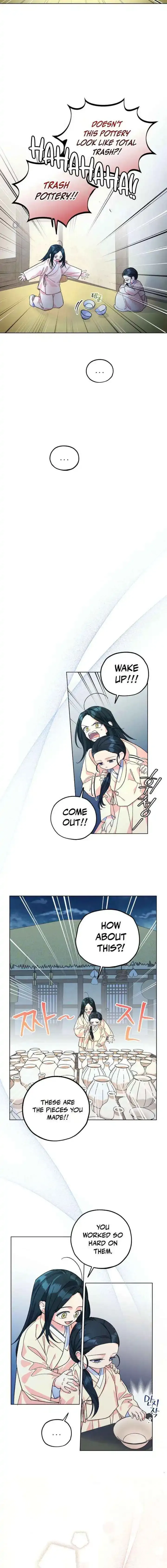 Moonlight Over Lake Chapter 5 page 2 - 