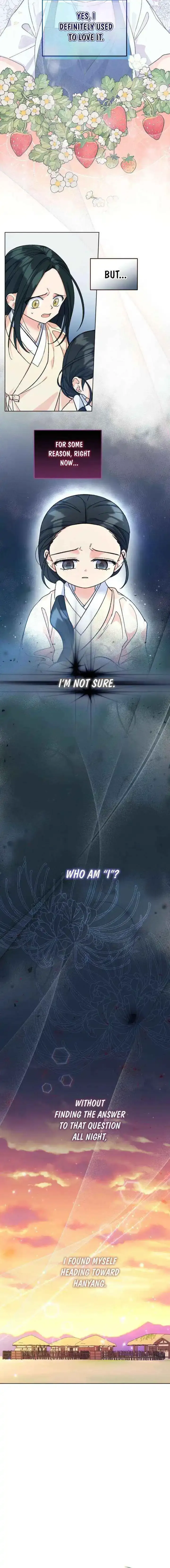 Moonlight Over Lake Chapter 5 page 4 - 