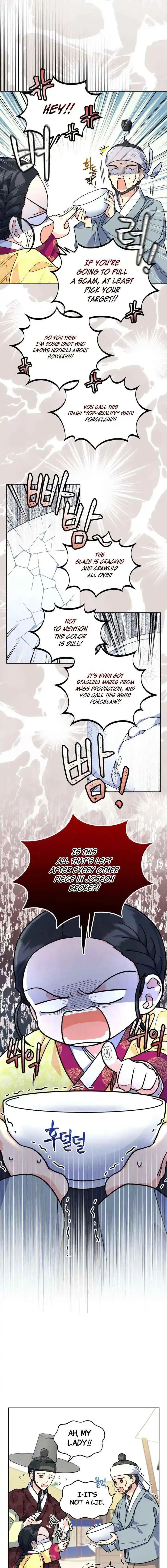 Moonlight Over Lake Chapter 6 page 13 - 
