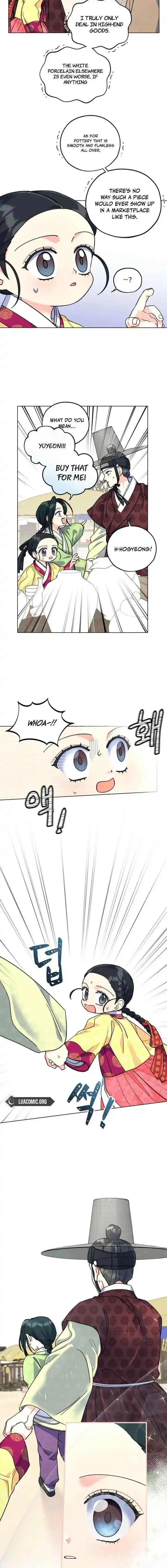 Moonlight Over Lake Chapter 6 page 14 - 