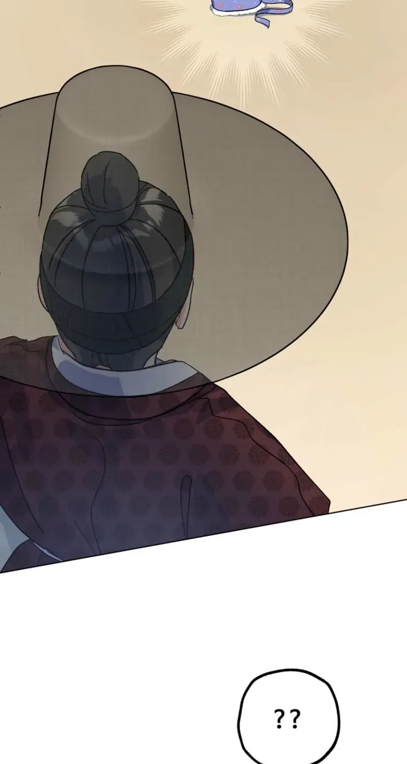 Moonlight Over Lake Chapter 7 page 24 - 