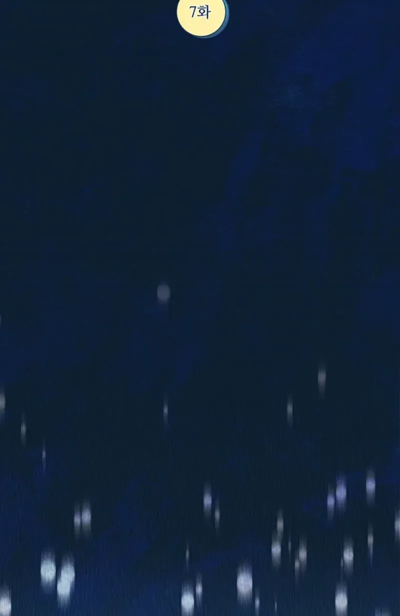 Moonlight Over Lake Chapter 7 page 28 - 