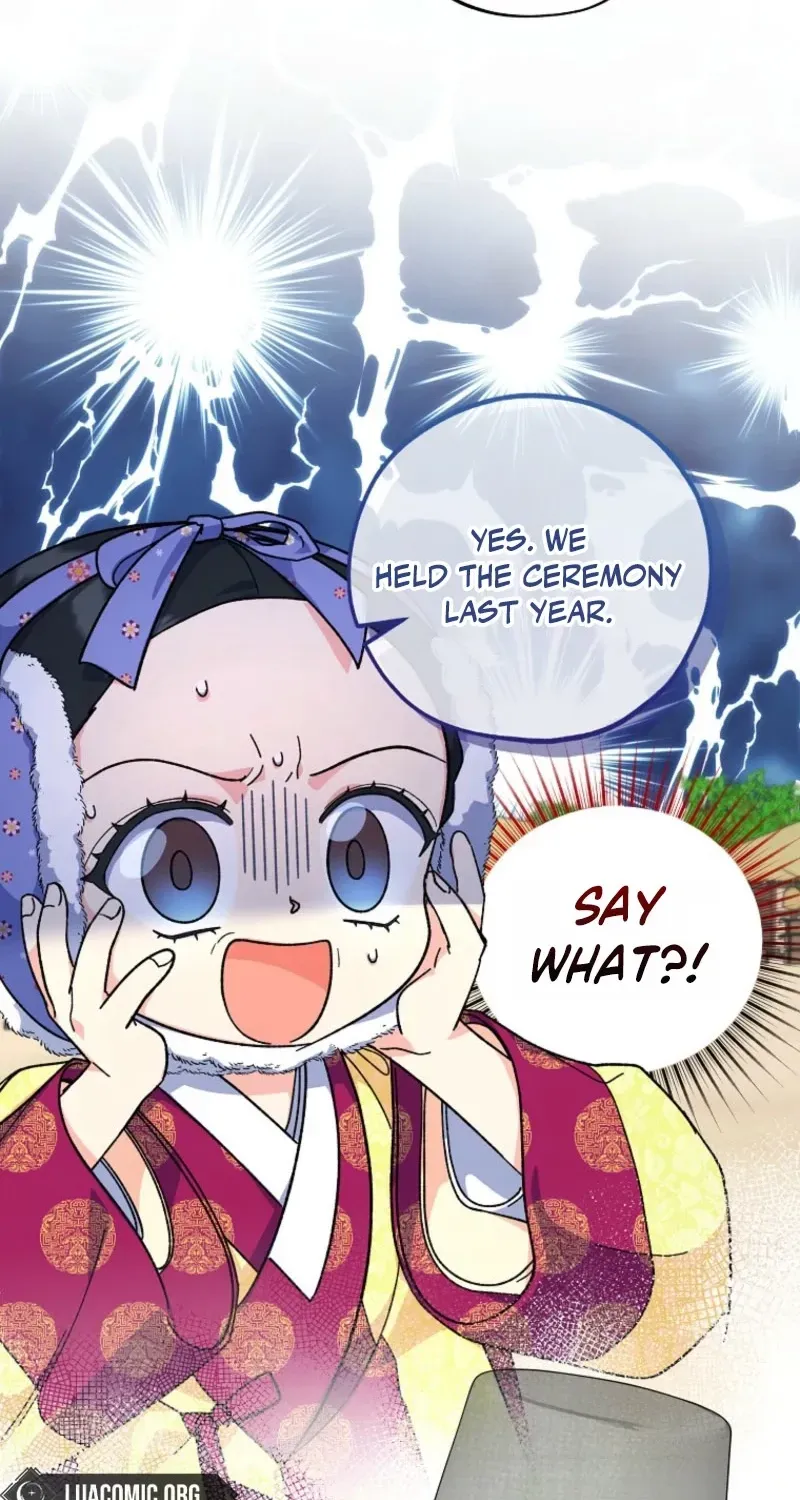 Moonlight Over Lake Chapter 7 page 6 - 