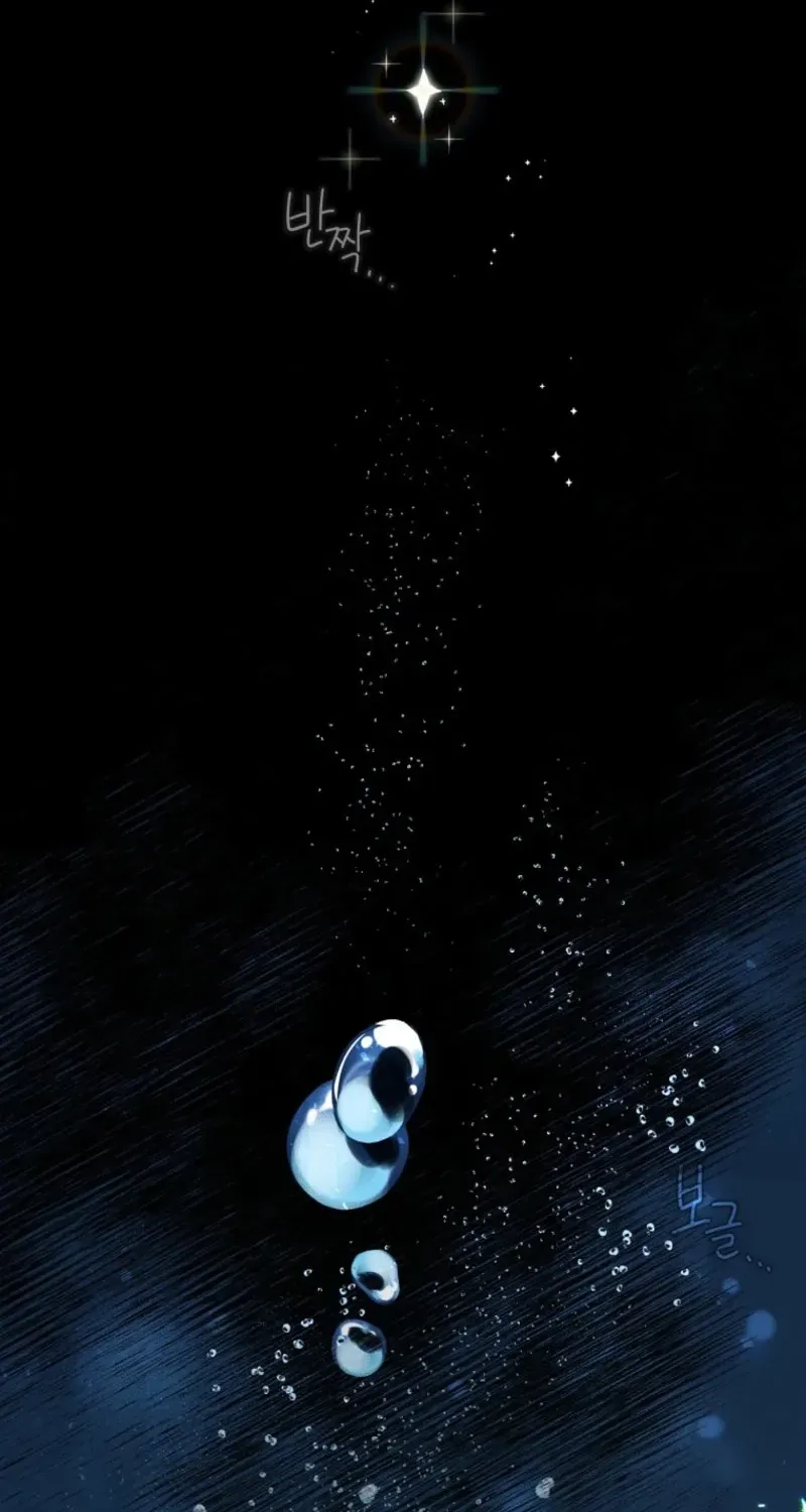 Moonlight Over Lake Chapter 7 page 66 - 