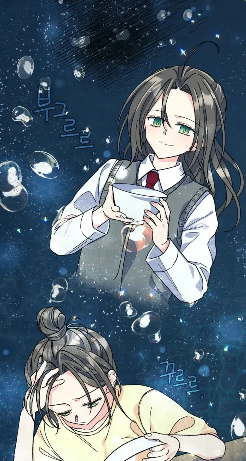 Moonlight Over Lake Chapter 7 page 67 - 