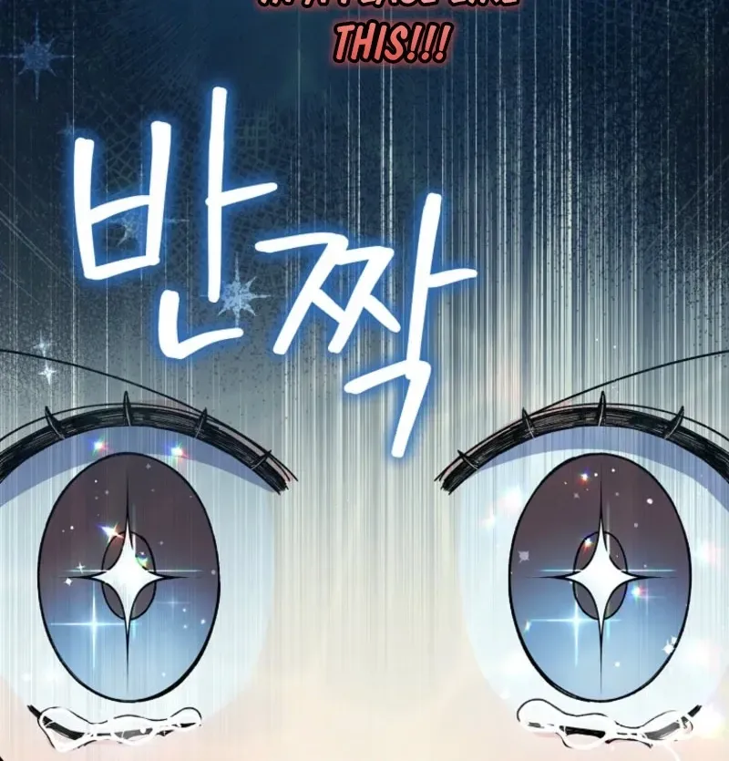 Moonlight Over Lake Chapter 7 page 78 - 