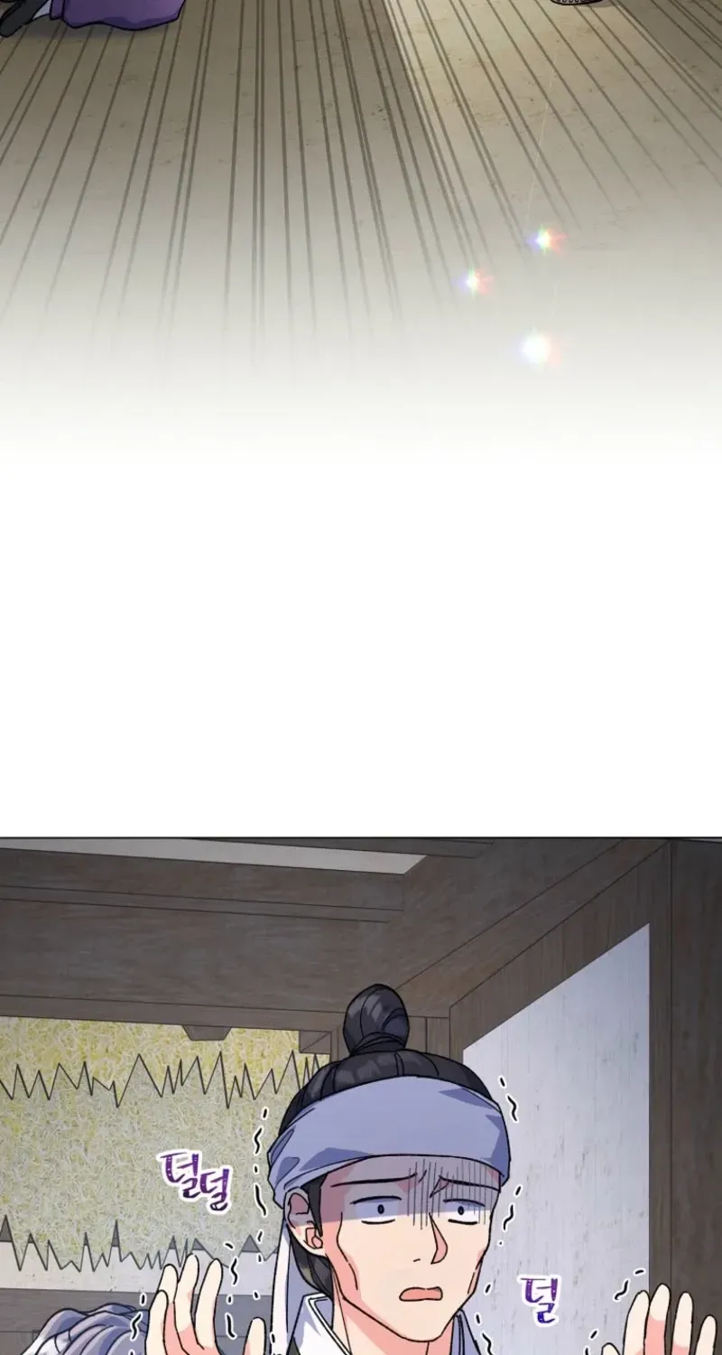 Moonlight Over Lake Chapter 7 page 82 - 