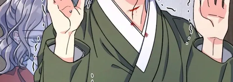 Moonlight Over Lake Chapter 7 page 83 - 