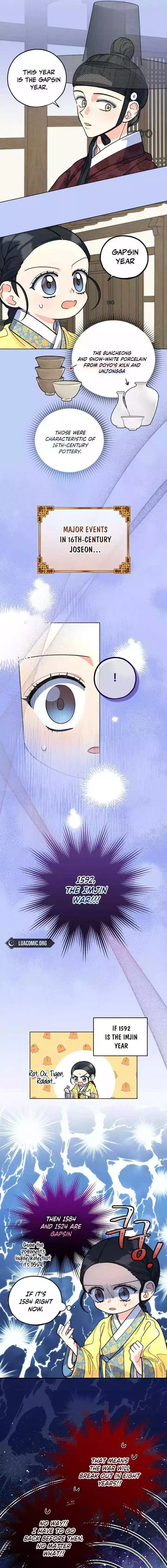 Moonlight Over Lake Chapter 8 page 13 - 