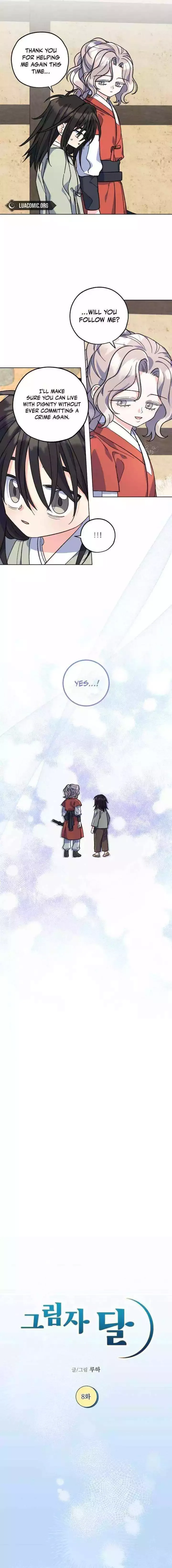 Moonlight Over Lake Chapter 8 page 7 - 