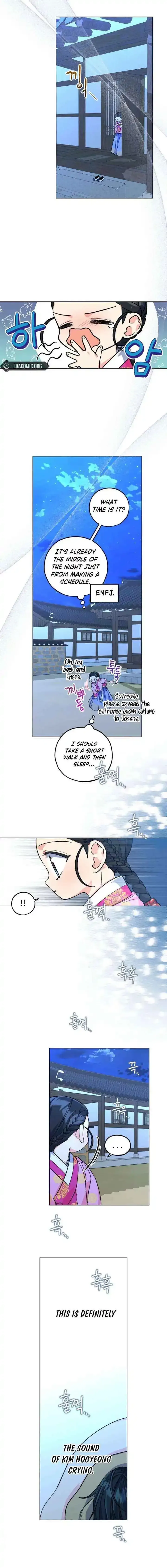 Moonlight Over Lake Chapter 9 page 11 - 