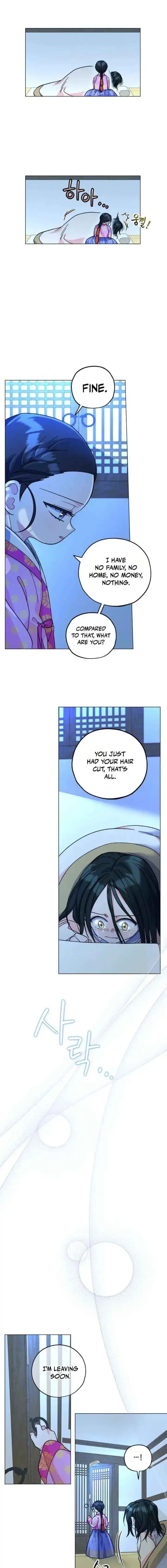 Moonlight Over Lake Chapter 9 page 15 - 