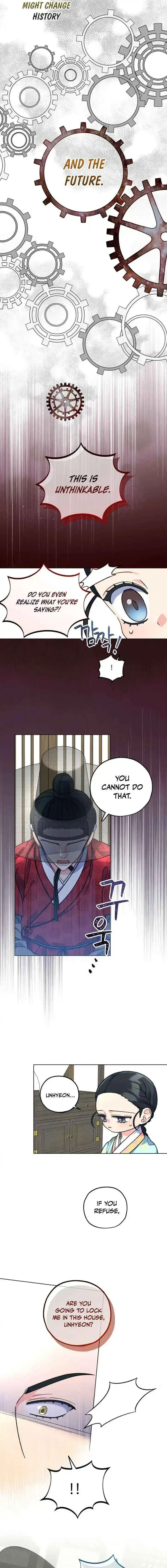 Moonlight Over Lake Chapter 9 page 7 - 