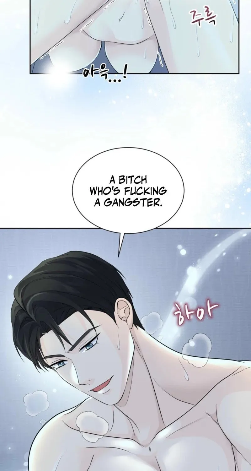 Moonlight Sequence Chapter 1 page 33 - 