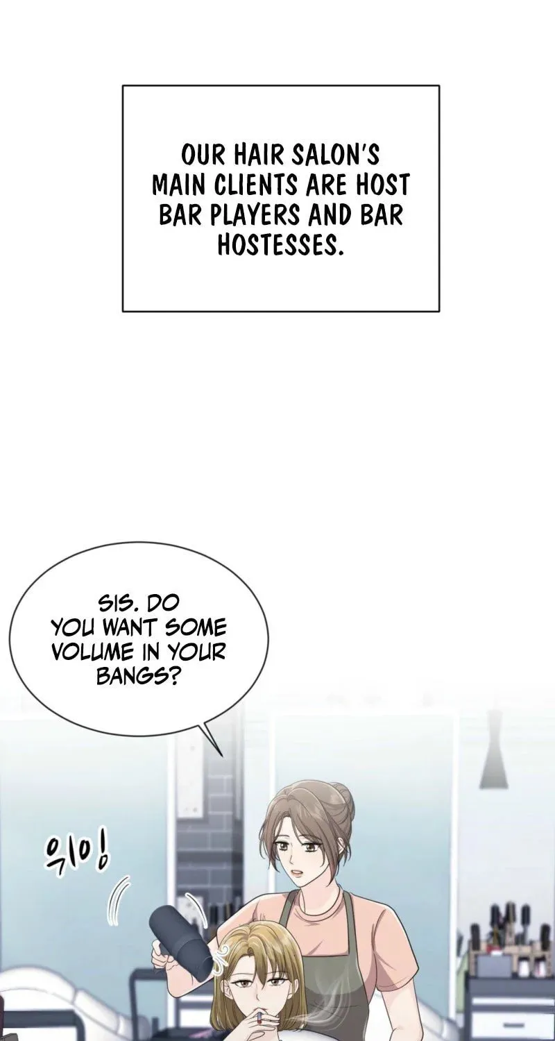Moonlight Sequence Chapter 1 page 47 - 