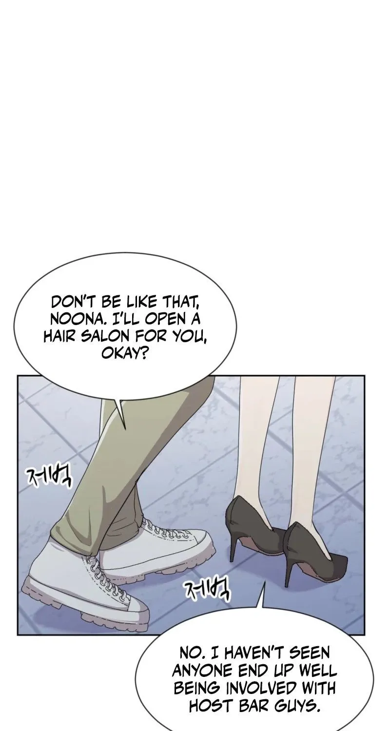 Moonlight Sequence Chapter 1 page 57 - 
