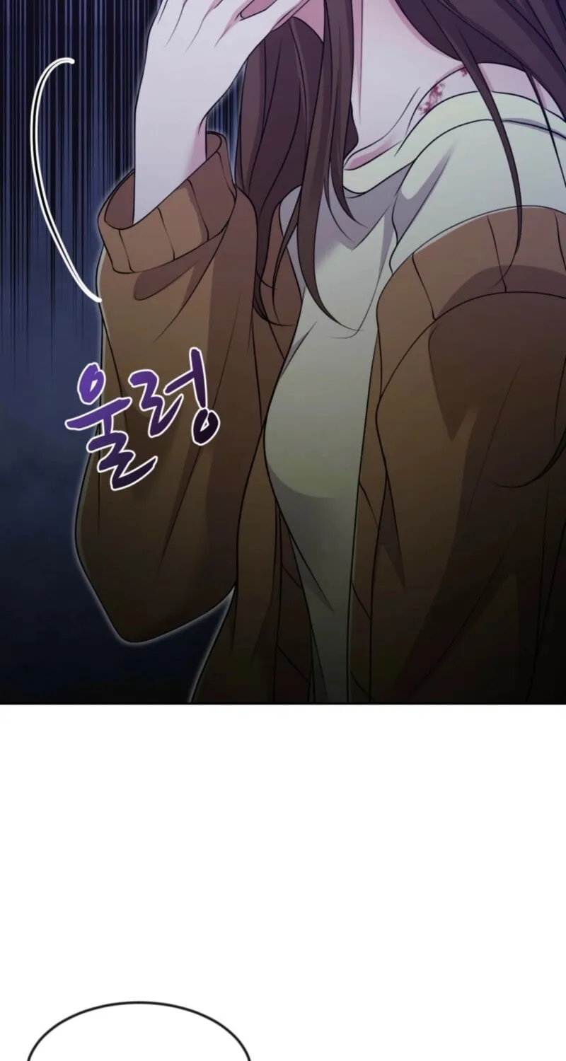 Moonlight Sequence Chapter 10 page 15 - 