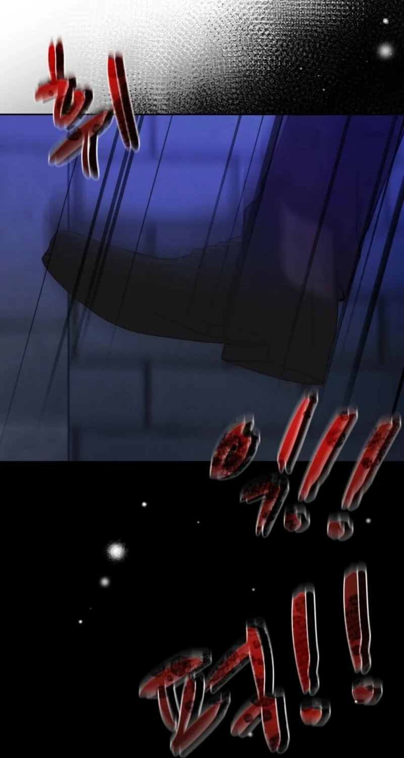 Moonlight Sequence Chapter 10 page 6 - 