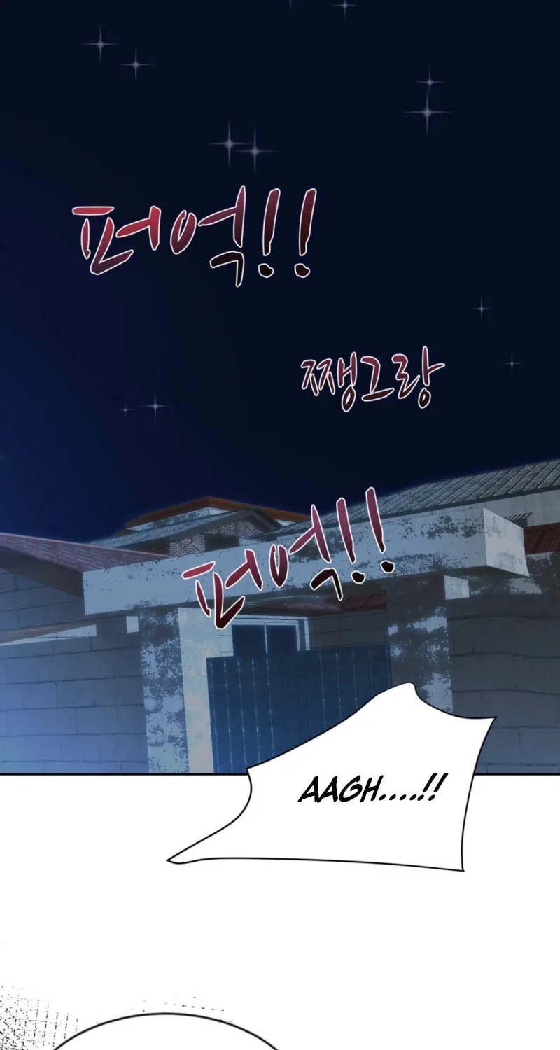 Moonlight Sequence Chapter 12 page 2 - 