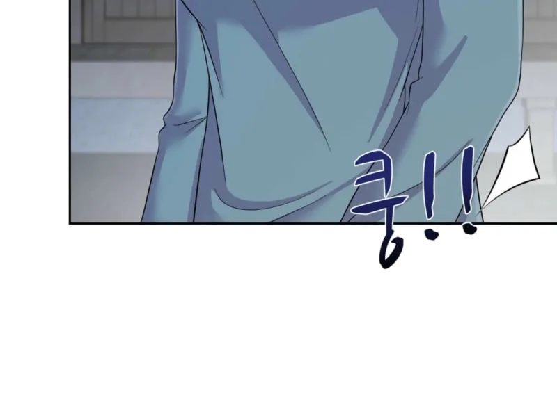 Moonlight Sequence Chapter 12 page 27 - 